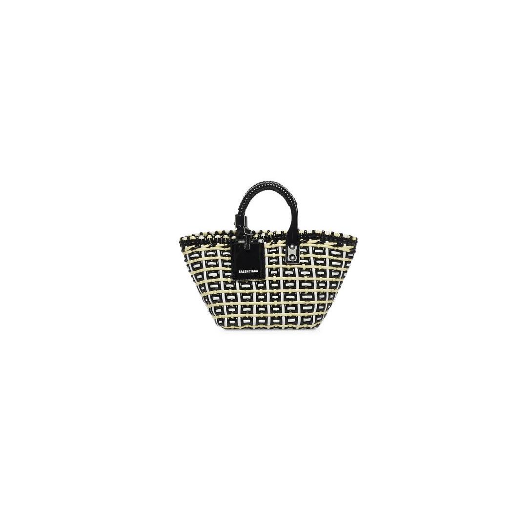 Women\'s Balenciaga Bistro Xs Basket With Strap Tote Bags Yellow | 2185CMOUP